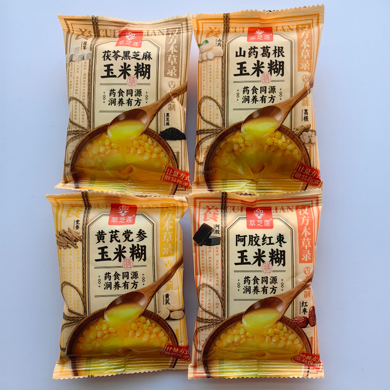 萃芝莲黑芝麻糊玉米糊山药葛根黄芪党参阿胶红枣4口味可选一袋5斤