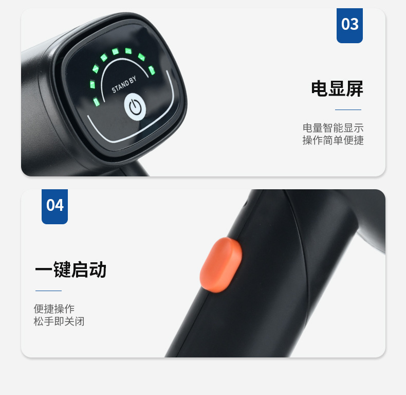 New foldable water gun, mini portable water gun, mini car washer, household wireless high-pressure water gun, wholesale with power display