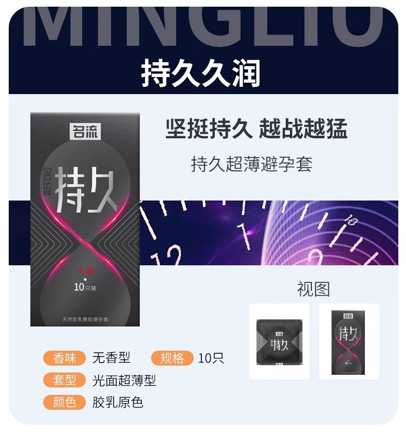 O1CN01GVwFWm2NXgo3h29RY_!!4143