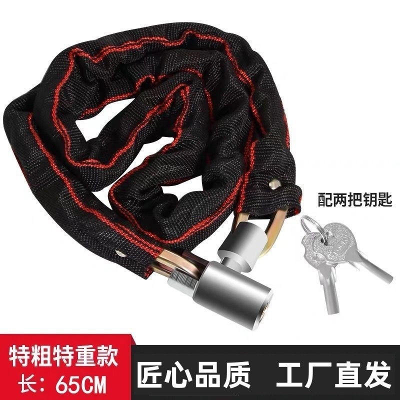 ✪ 업그레이드된 두꺼운 스타일 [길이 65CM] 강화 추천 스타일 ✪