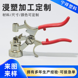 ���ܼӹ�PVC���ٽ��������z�_���������ܛ�z���߰��ְ��z����