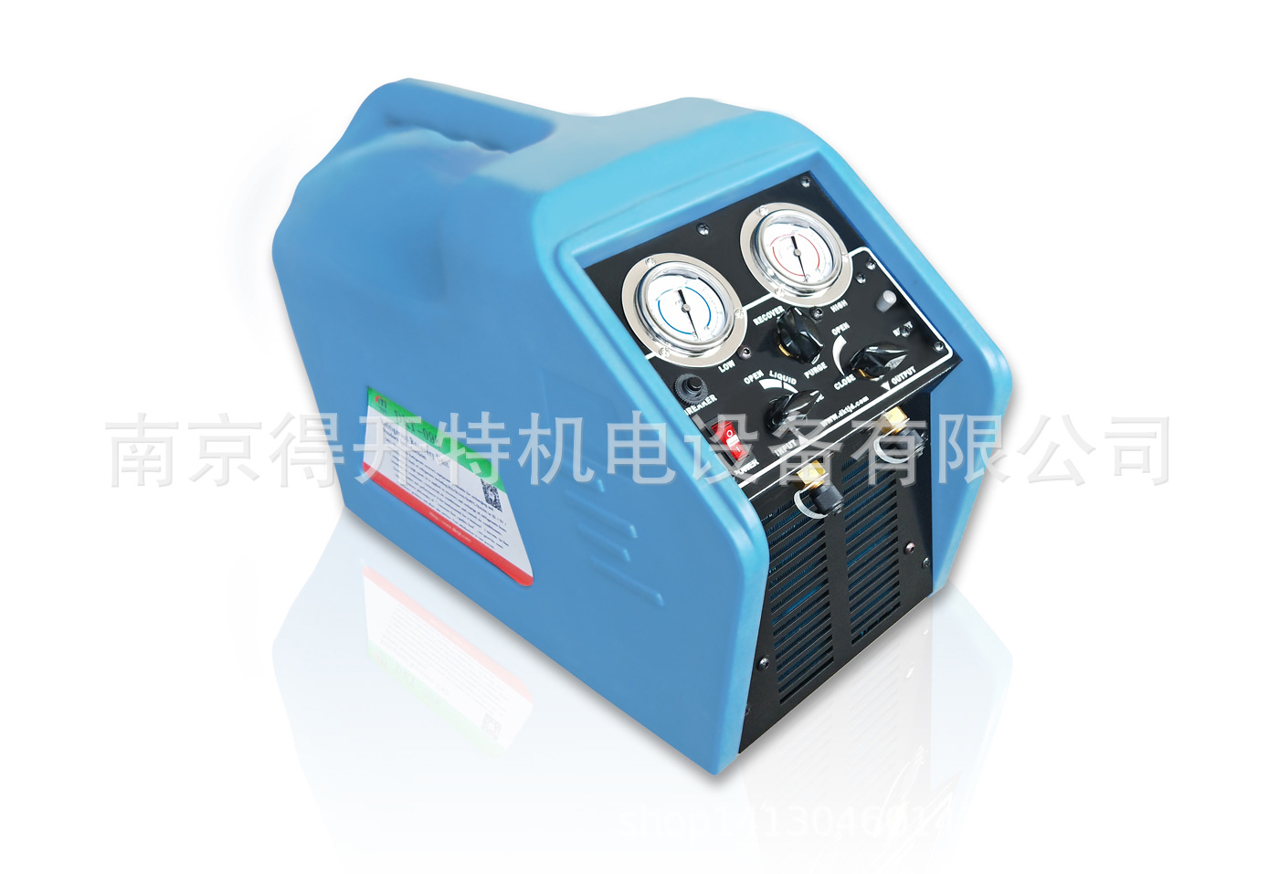 厂家 冷媒回收 冷媒再利用 高效 无油 制冷剂回收机 冷媒回收机