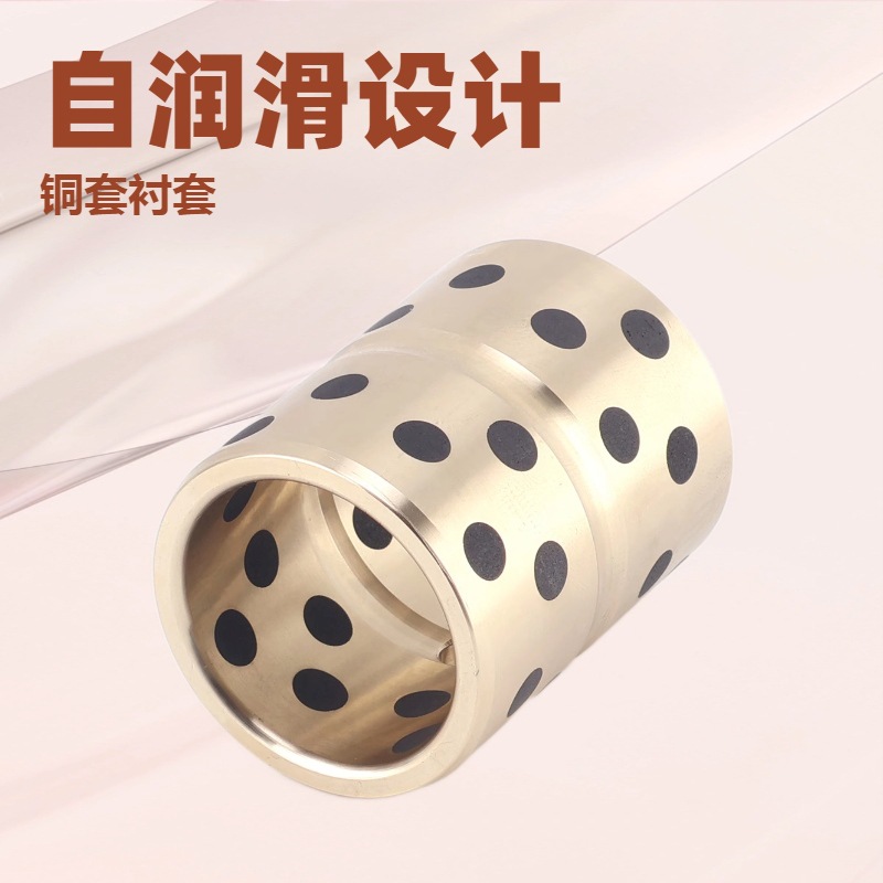 注塑机曲手轴铜司 INJECTION MOLDING MACHINE 30T CLAMPING RACK