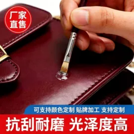 聚氨酯树脂;印染涂料;涂饰剂