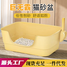 �ش�̖؈ɰ�����Rһ�w�_��ʽ؈ɰ��؈�����޴�̖؈ɰ��