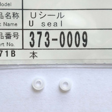 �ձ�ԭ�b��N�{��/ASAHI SUNAC�o늇������ 373-0009 �|Ƭ