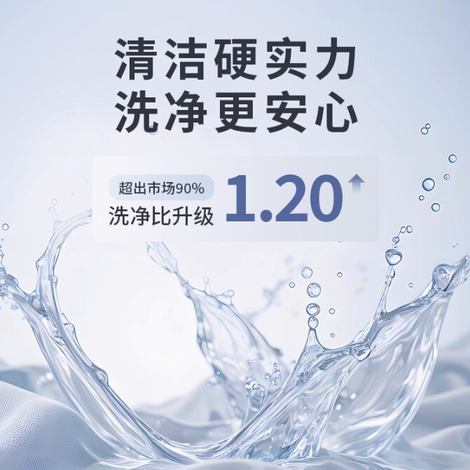 跨境有线双桶洗衣杯免安装洗袜子机神器内衣内裤小型迷你洗衣机|undefined