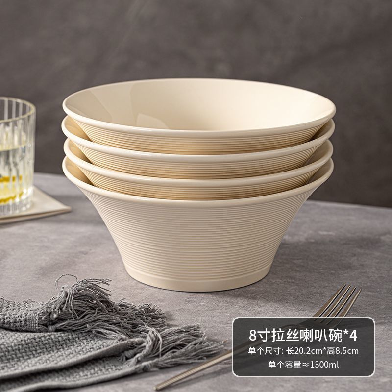 【釉下色安心】クリームブラッシュ大スープボウル家庭用2025新作高価値陶器スープヌードルボウルLサイズ|undefined