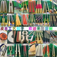 皮革工艺拉手电梯轿厢内扶手新中式酒店大门玻璃门包厢木门门把手