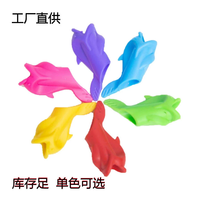 Дельфин маленькая рыба держатель для карандашей корректор гелевая ручка для карандашей Правильная осанка письмо правильная ручка для захвата