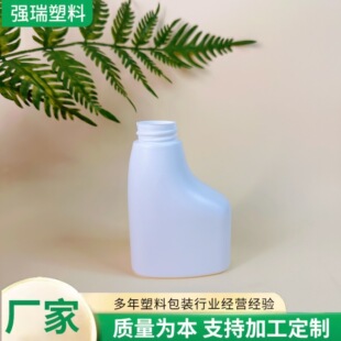 150-180ML�@ˇ���������ֿ�ʽ�����l���g�N������Һ�坍����ƿ