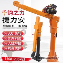 ܇dCS܇12V24V܇ƿСؙC220V늄ӺJC