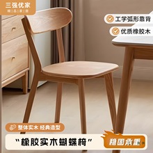 ľӼòԭľeβ͏dӱWǢՄ