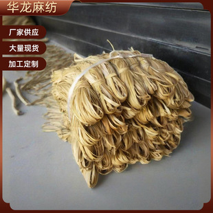 �����S��zˮů���������©��������ܵ��r�ཹ���龀���K