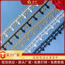 ��X�����̽� ˮ�ܻ�߅2.5�����ٽz�F؛ �Ʒ���b�o��DIY����pɫ