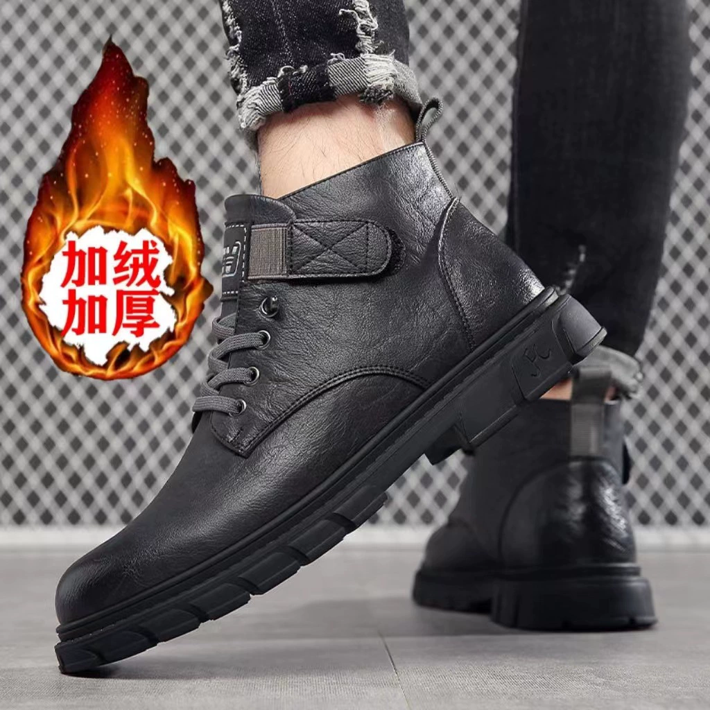 Мужская хлопчатобумажная обувь зимой теплая и бархатная нескользящая мужская повседневная хлопковая обувь