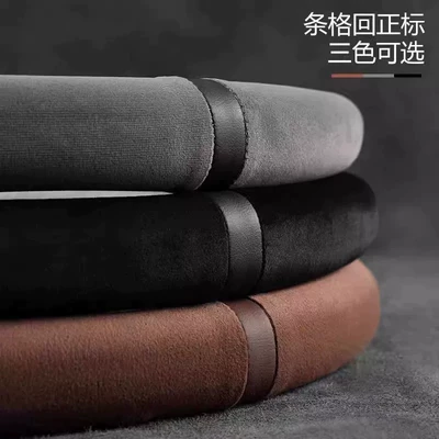 Steering wheel cover, Car Steering Wheel, Sweat-Absorbent, Non-Slip