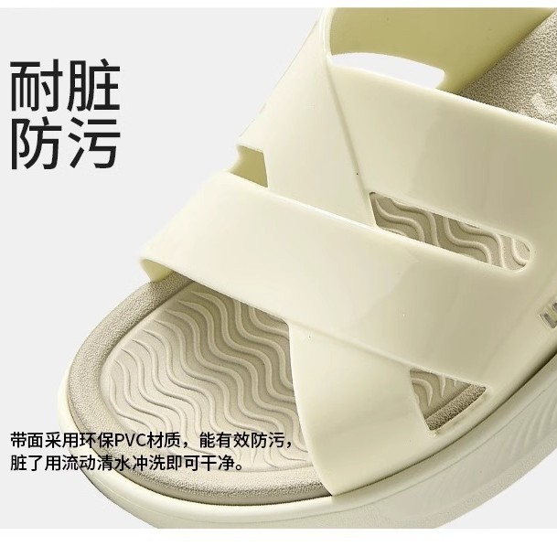 Luoshu2025 nuevas zapatillas de base suave antideslizante para damas interiores y exteriores de fondo grueso para el hogar de moda no olor a los pies resistentes al desgaste