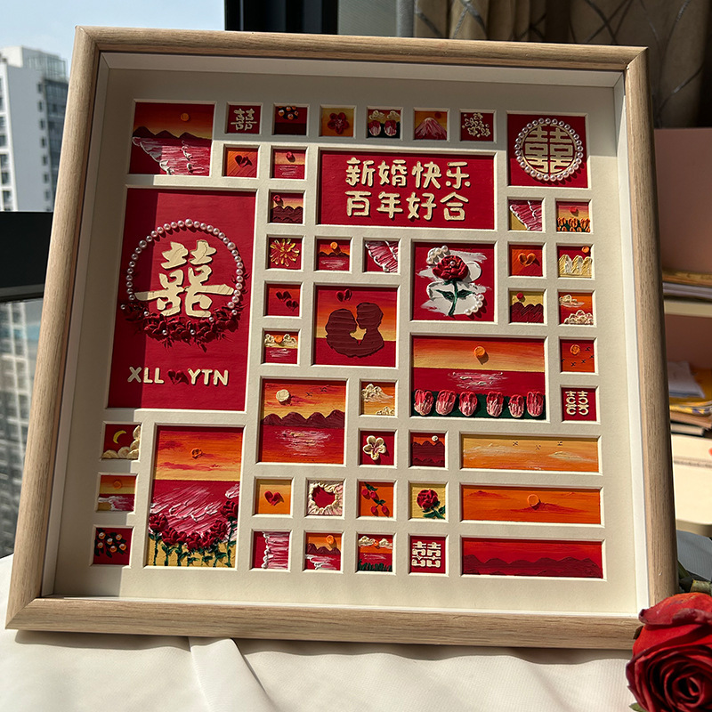 Wedding gift oil painting stick painting handmade diy creative gift for new couple sister girlfriends advanced finished product