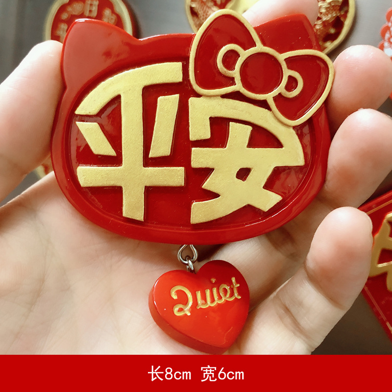 펜던트 만화 평화가 있는 로즈 레드★★