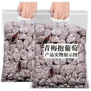 һ�����l���{�Ƥ������÷÷�ӊA�����Ѹɟo��Ԓ÷���T��ʳ÷��
