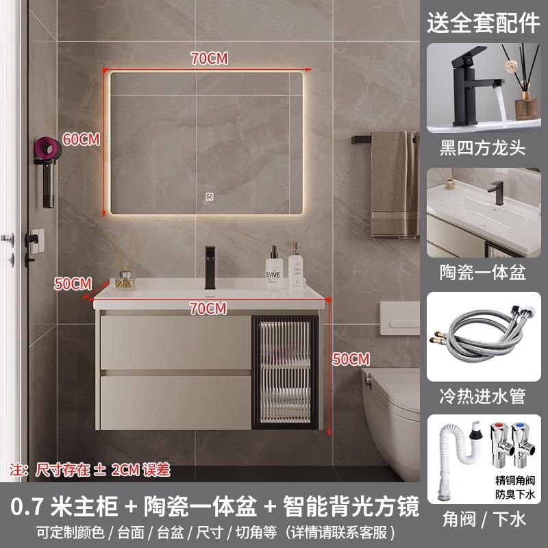 Nuevo estilo crema cerámica integrada lavabo baño gabinete lavabo combinación lavabo