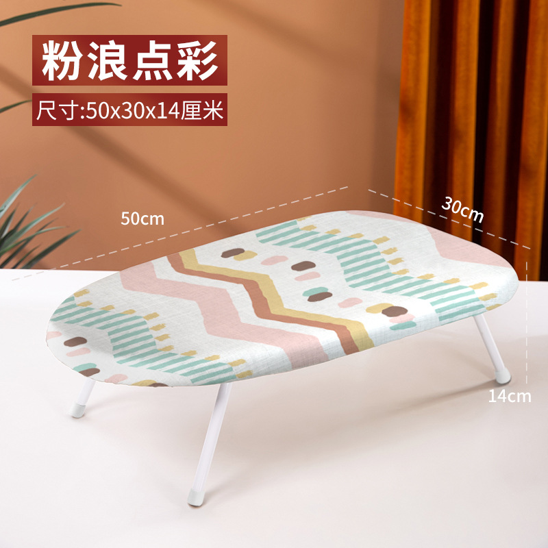 Hogar pequeña tabla de planchar de escritorio dormitorio plegable mini tabla de planchar multifuncional ajustable de alta temperatura portátil