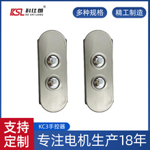 �ֿ���KC3һ��һ��Ħ���b������������늄��ƗU������