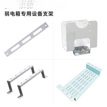 kt��ͥ���������DIY֧��ģ�K֧��Q6/Q7·�ɹ̶����������p�ӹ�؈