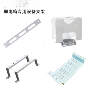 kt��ͥ���������DIY֧��ģ�K֧��Q6/Q7·�ɹ̶����������p�ӹ�؈