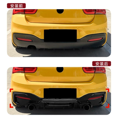 Series Bmw F20 F21 | Spoiler
