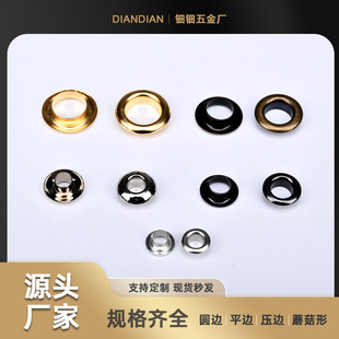 SҬF؛وAΚۃȏ2mm-40mmĿ Ь~u