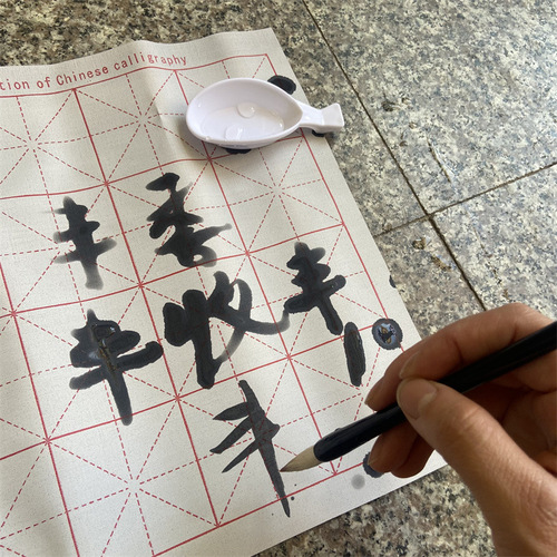 Storage box water writing brush set Qingshui calligraphy practice calligraphy brush student training class stationery store set
