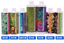 美国两只小鱼 Bactive8 NPX 海水缸全菌硝化细菌 氨基酸微量元素