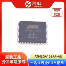 ATMEGA169PA-AU 8λAVR΢оƬ Microchip/΢о bTQFP-64