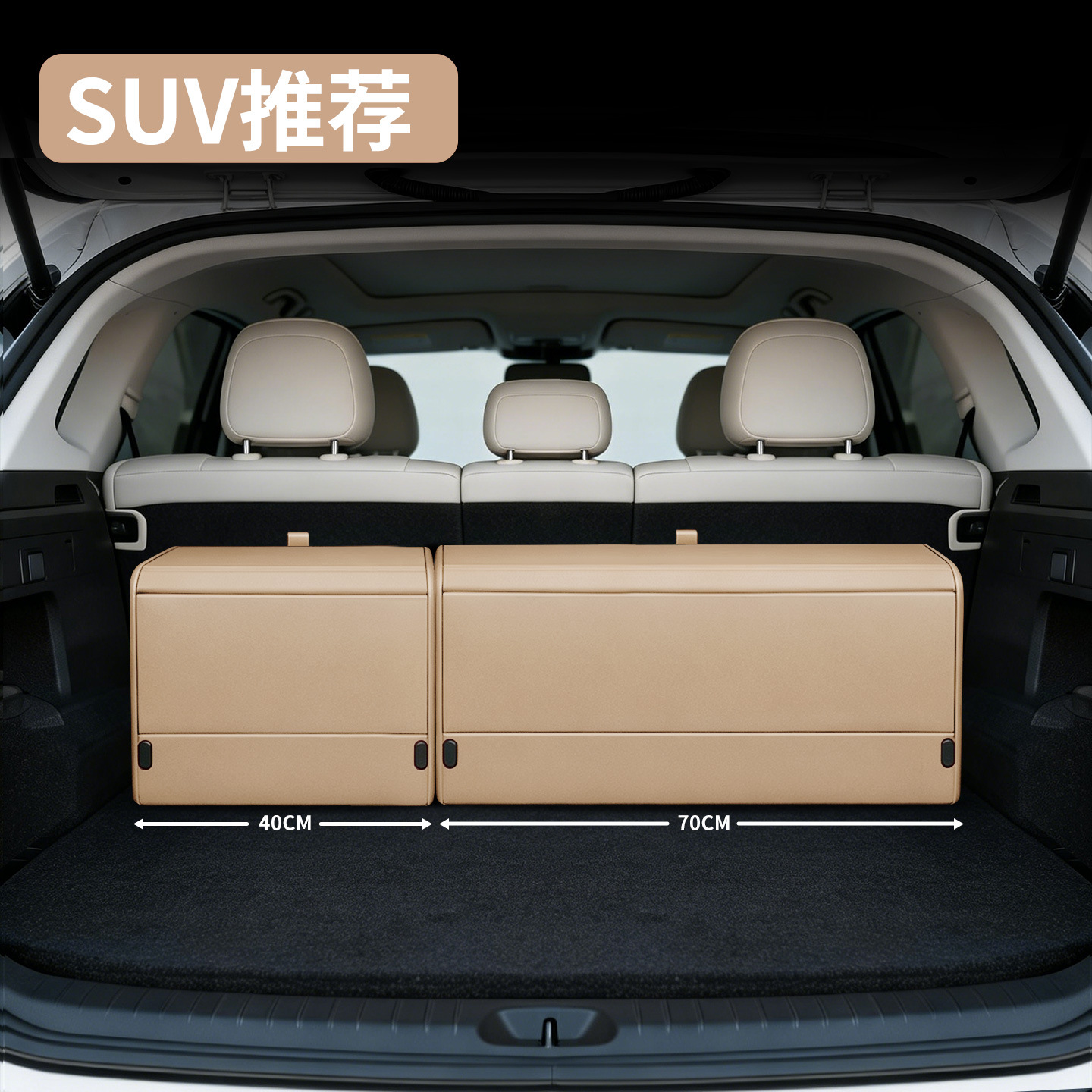 Abs Car Trunk Storage Box, High-End Car Storage Box, Classy Fitted Trunk Box, Large Capacity for Suvs