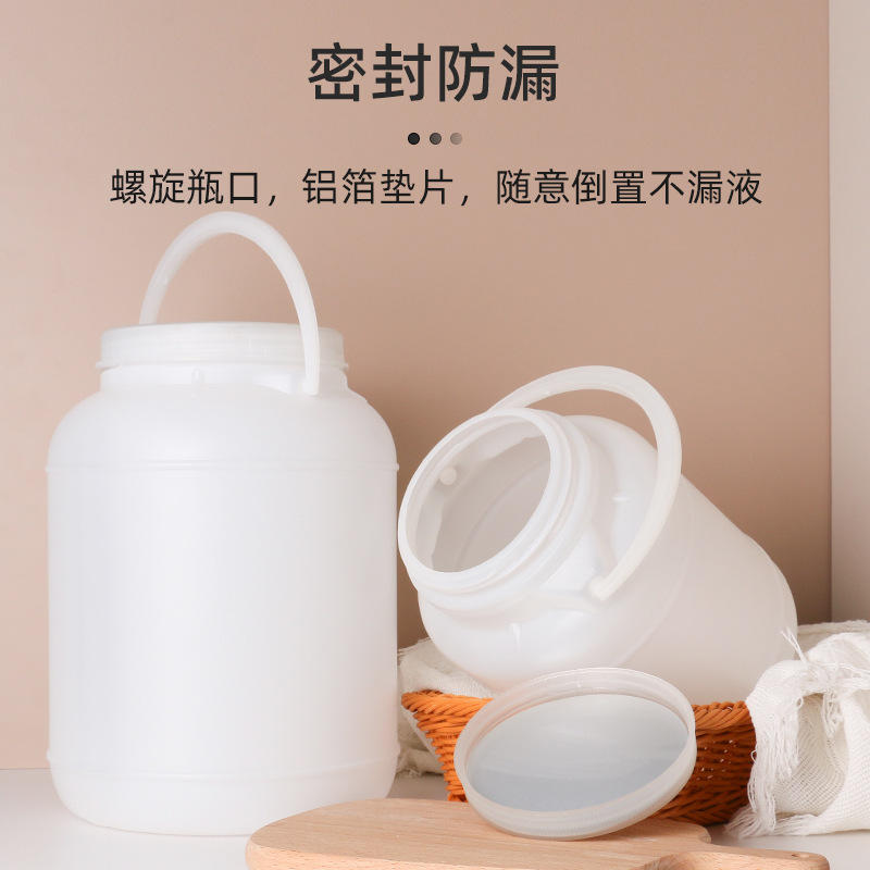 3L /4.25L/7L���ϰ�װͰ ʳƷͰ��ɫ ������Բ�޳���ֱ���������