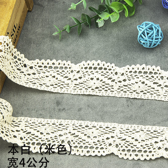 10米5纯棉蕾丝花边手工装饰DIY材料服装辅料黑白色窗帘辅料|undefined