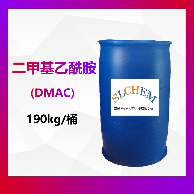 N,N-Diethylacetamide Dmac Industrial Grade Cas No. 685-91-6