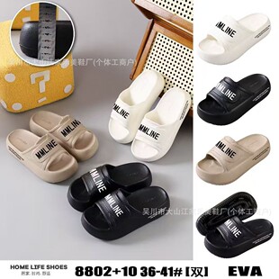 2026����Ʒ�r�к��Ů�� EVA�Ҿ��⴩����ܛ��Ůʿ����Ь�S��ֱ��