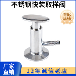 304/316���P䓿��bȡ���y�l�������P�ɘ��y�T�z�ۺ��ӟo��