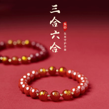 2025̫�q����ɰ�ִ�Ů�б�����t������ϖ|��ˮ��ɢ�����������