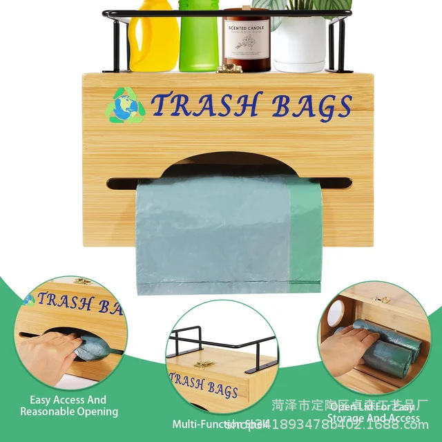 悬挂式木质厨房食物保鲜袋整理盒竹制保鲜膜收纳盒垃圾袋储物盒