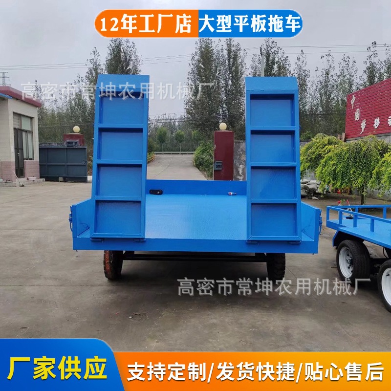 厂家供应2吨小型车辆运输车工具车 挖掘机工程车运输拖车厂