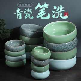 青花瓷笔洗缸砚台墨碟笔搁国画水盂哥梅陶瓷洗笔桶书法洗笔缸文房