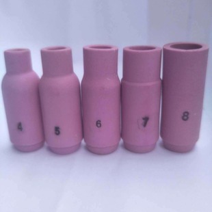 Wholesale supply of argon arc welding machine accessories argon arc welding gun porcelain nozzle WP17/18/26 argon arc welding gun porcelain nozzle