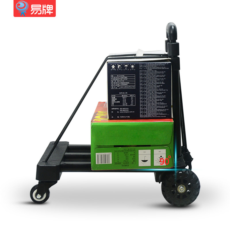 WBZ7 Swivel Wheel Platform Truck, Hand-Pulled Home Transport, Loading and Unloading Small Trailer, Foldable Portable Heavy-Duty Four-Wheel Model