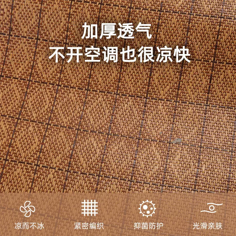 定制草席藤席半成品 浅色罗马格藤席面料冰藤毛胚沙发垫藤席地毯