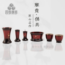 四季唐密黄铜精工表面烤漆 华贵型家居佛堂供具 真言宗五具足三寸