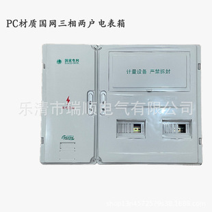 ���W��׼����͸������ɑ�늱���ǽ���PC2��������ˮ늱���